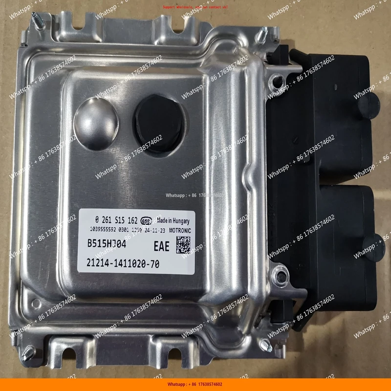 Electronic Control … - image