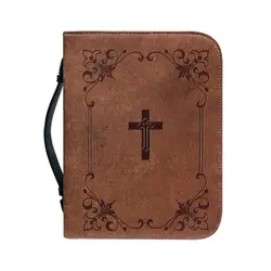 PU Leather Book Bible Case Portable Zippered Bible Covers Water Resistant Book And Manual Protective Cover with Handle For Women