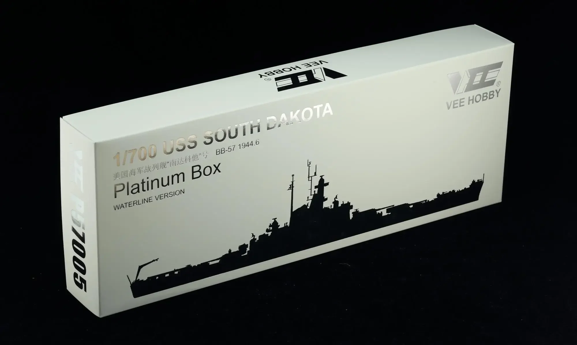 

VEE HOBBY P57005 Масштаб 1:700 USS SOUTH DAKOTA BB-57 1944.6 Platinum Box WATERLINE VER Модель Комплект