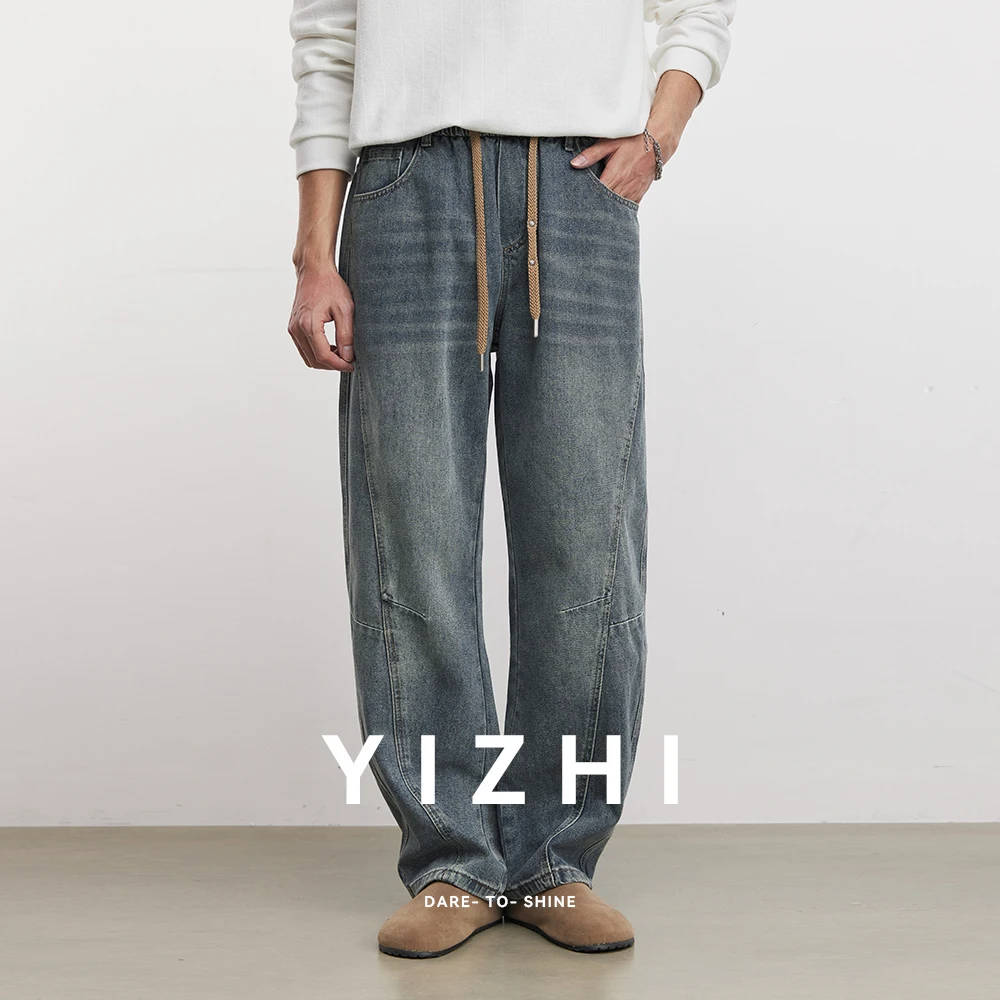 Scimitar Jeans Spring Men's 2026 New Blue Elastic Waist American Three-Dimensional Splicing Loose Straight Pants