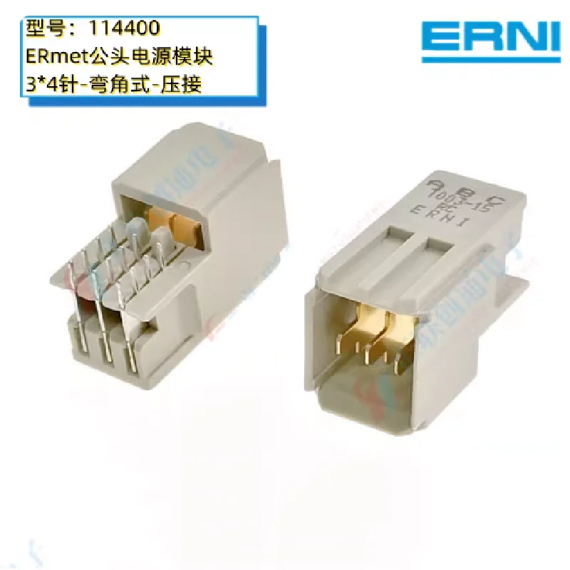 

1 шт./лот Оригинальный силовой модуль ERmet ERNI Electronics 114400, угловой, 2,0 мм, жесткий, метрический, 3*4-контактный, обжимной
