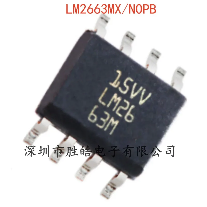 (5PCS)  NEW   LM2663MX/NOPB     A Switched Capacitor Voltage Converter Chip   SOIC-8   LM2663MX/NOPB      Integrated Circuit