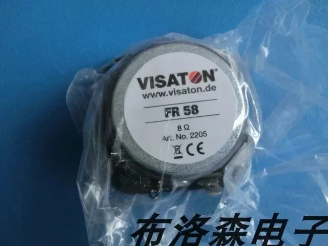 VISATON FR 58 2205 8 2,3-дюймовый динамик 58 см