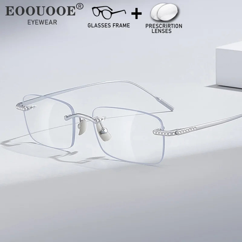 

New Diamond Design Rimless Glasses Pure Titanium Eyeglasses Prescription Lenses Myopia Progressive Eyewear Anti-Reflection UV