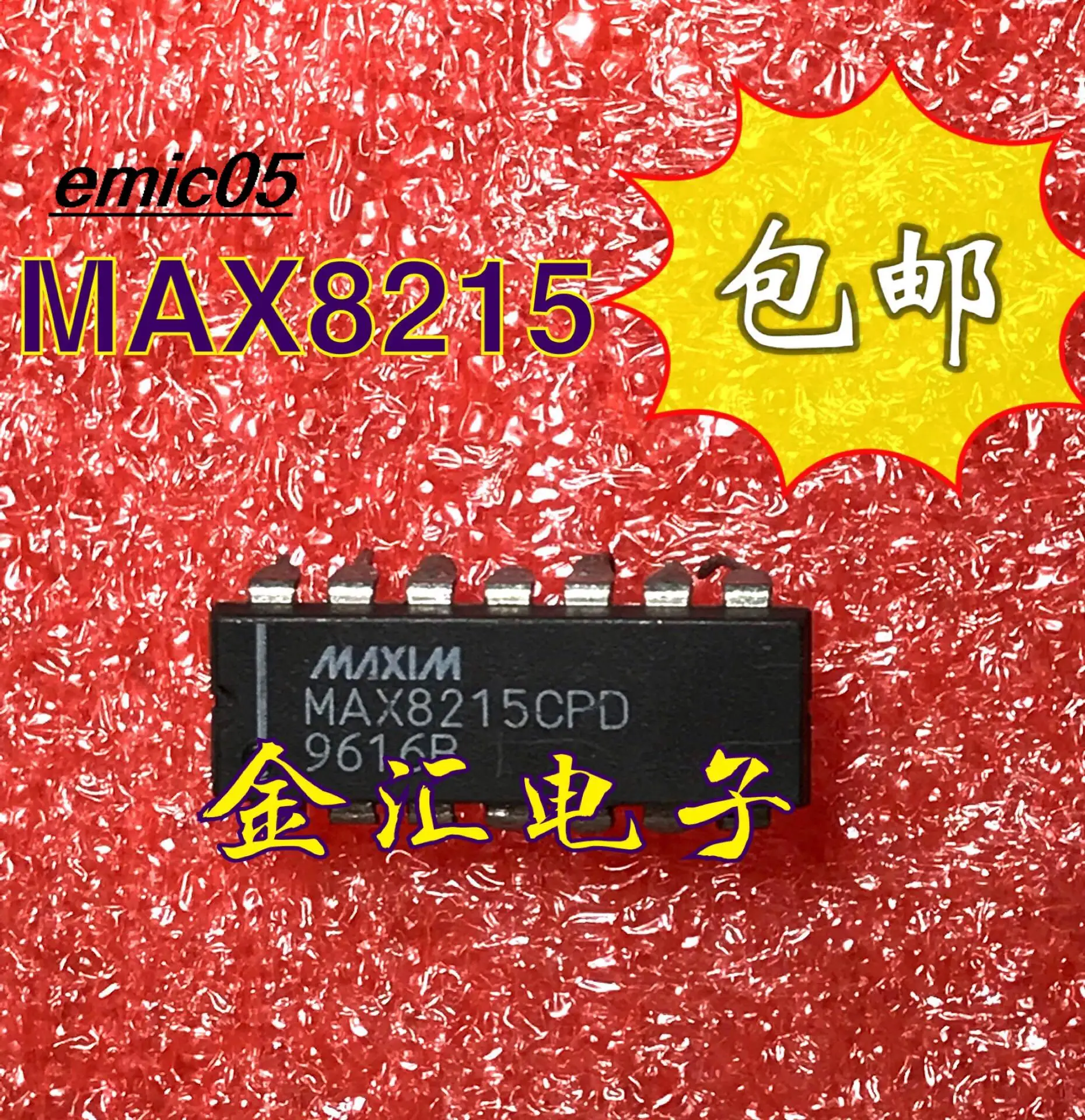 

10 шт., MAX8215CPD