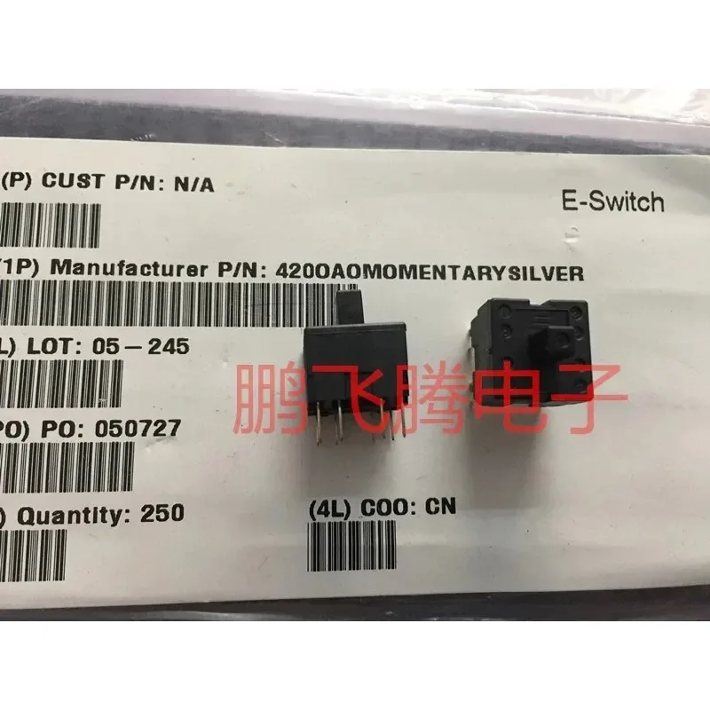 Tactile Switch 15501 12.6*12.6mm Lock-Free Reset Button 8-Pin Dual Path Travel Switch For Electronic Equipment Spare Parts