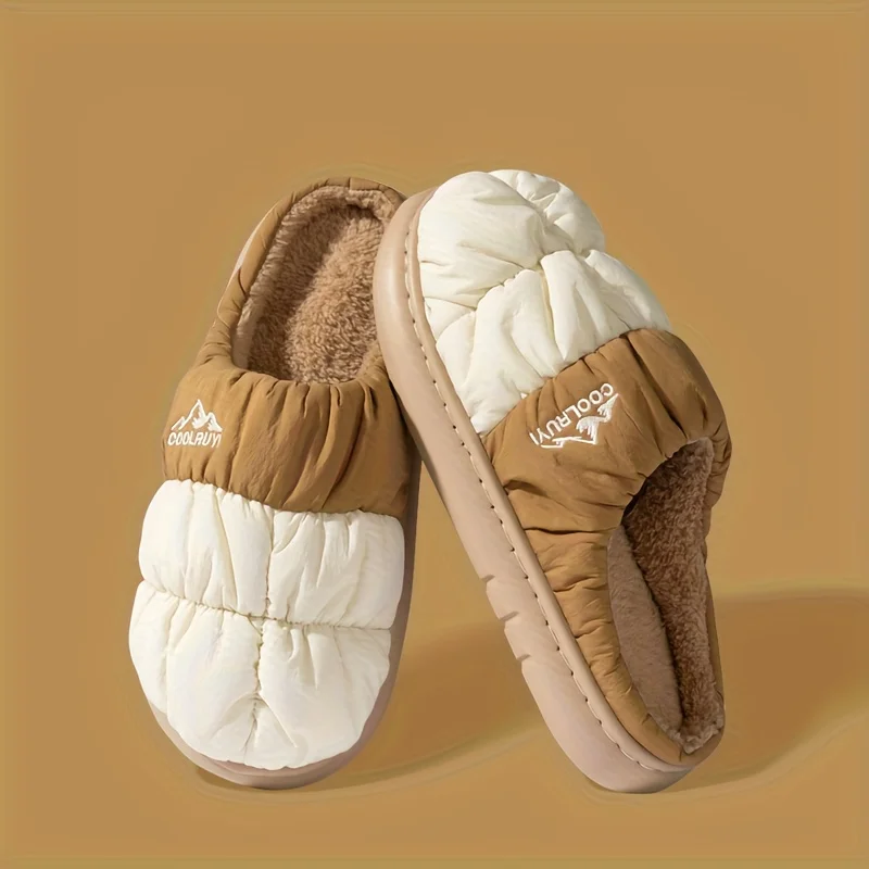 Cozy Unisex Slippers - Plush Fleece Lining & Non-Slip Sole. Warm Indoor/Outdoor Comfort. Perfect Gift Idea! ? image 6