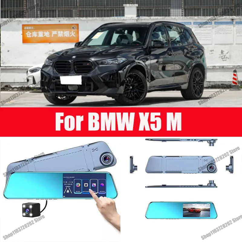 

For BMW X5 M Mirror Camera for Car Touch Screen Video Recorder Rearview mirror Dash Cam Front and Rear Camera Mirror DVR