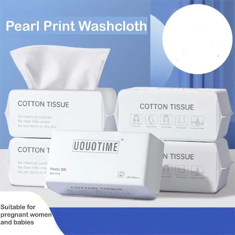 

62/100pcs 15x20cm 20X20CM Disposable Facial Tissues Pearl Texture Cotton Facial Cleansing Tissue Portable Face Cleaning Paper