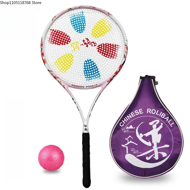 Professional Tai Chi Rouli Ball Racket 999 Holes Racket Face Carbon Fiber Racket Set