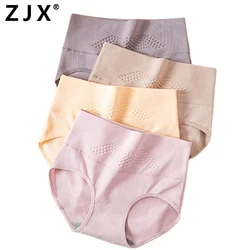 Plus Size 5XL High Waist 4Pcs/Set Cotton Panties Women Solid Briefs Body Shaper Underwear Breathable Comfort Female Lingerie