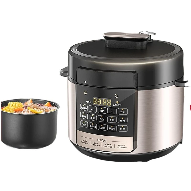 

Household electric pressure cooker