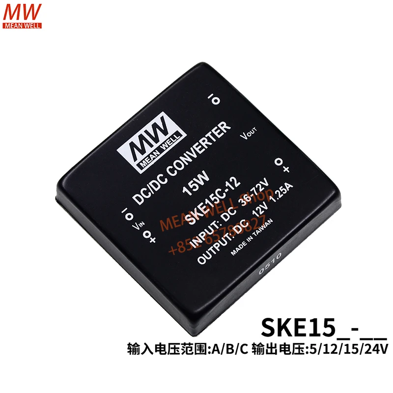 MEAN WELL Switching Power Module 15W DC-DC Regulated Single Output Converter SKE15A-05 SKE15B-05 SKE15C-05 SKE15B-12 SKE15C-12