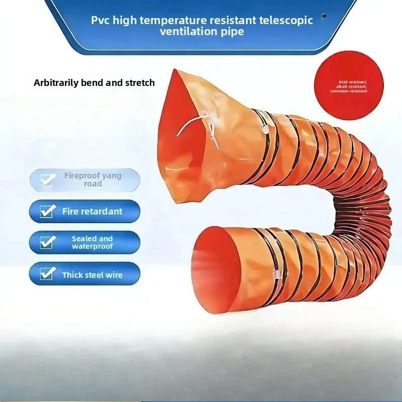 High Temp Resistant Flexible Ventilation Duct Retractable Steel Wire Exhaust Air Hose for Mine Fan Smoke Extraction
