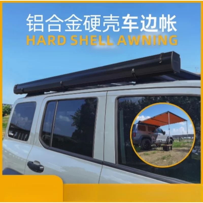 Outdoor Aluminum Shell Alloy Hard Shell Car Side Tent Vinyl RV Awning Canopy Side Tent Camping Car Rear Roof