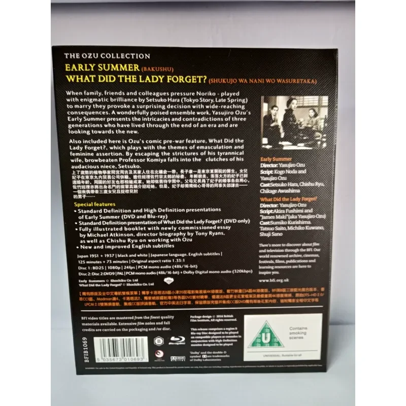 Blu-ray Early Summer Directed by Yasujiro Ozu Classic Japanese Film High Definition Video Disc Collection