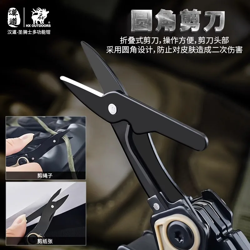 HX Outdoors Multifunctional Folding Knife Multi Tool Plier Camping Portable EDC Multitools Knives Small Scissors 15 in 1 GQ-27