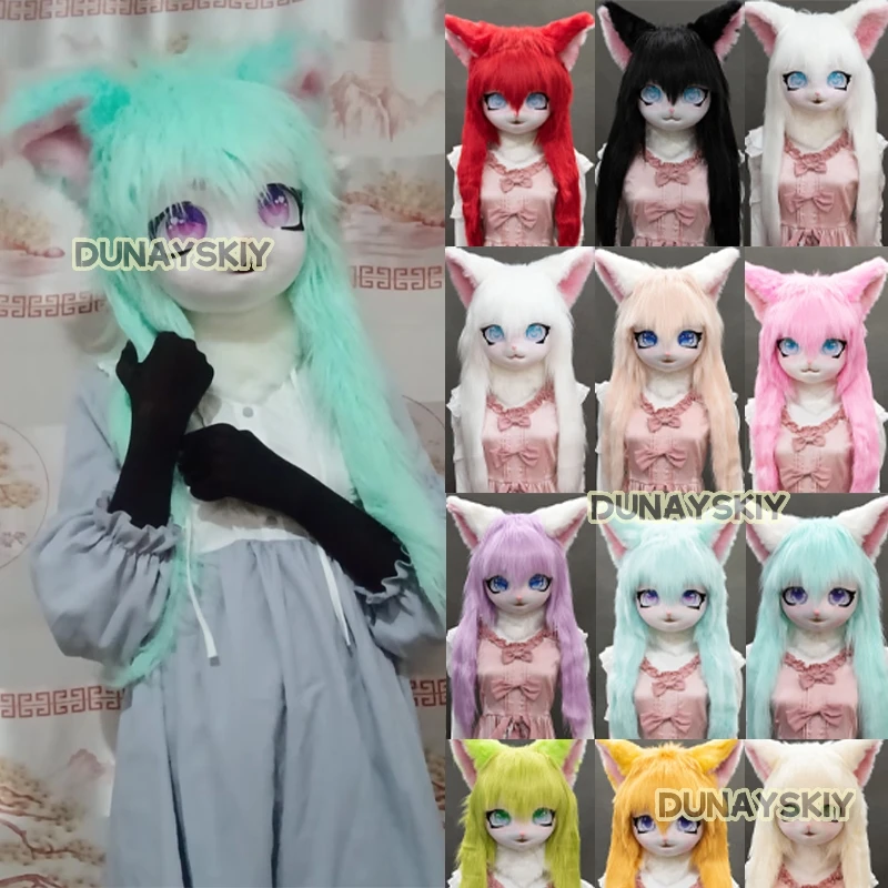 24Color Wearable Fursuit Headset Furry Cosplay Costume Kig Head Mask Paws Comiket Furries Rabbit Doll Cat Beast Costume Animal