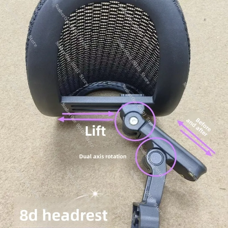 DIY ergonomic chair 8D headrest e-sports equipment up and down depth dual axis rotation