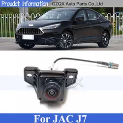 CAPQX Front or Rear Grill Camera Assembly For JAC J7 Front or Rear Camera Reversing Camera