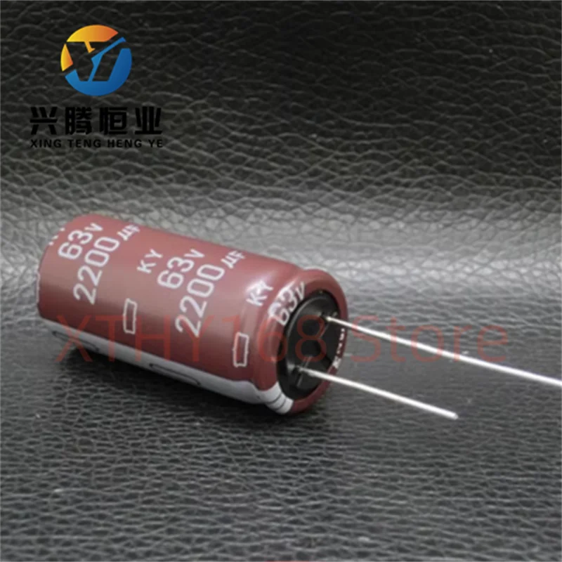 Black Diamond KY 63v2200uF high-frequency low resistance electrolytic capacitor 18 * 40