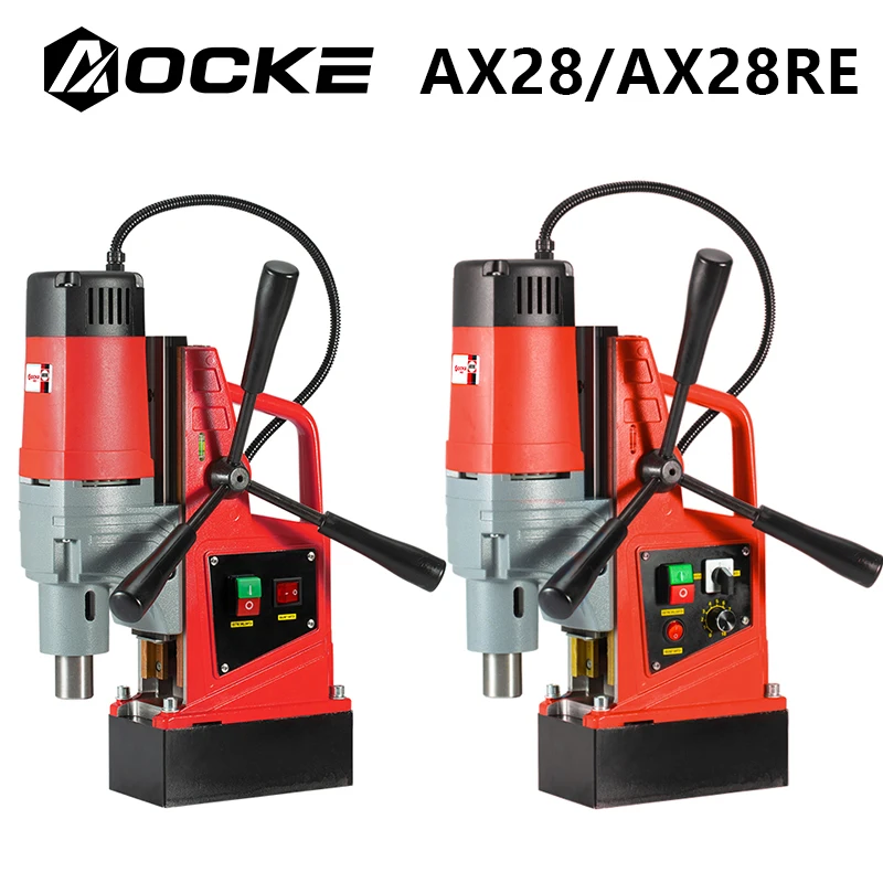 AOCKE AX28/28RE 220V Small Electric Magnetic Drill 1600W Portable Industrial Grade Drilling Machine Professional Tools