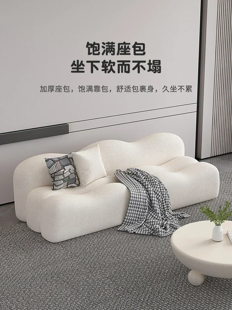 Creative Sofa Simple Wave Wedding Dress Shop Light Luxury Hotel Beauty Salon Reception Rest Area High-Profile Figure