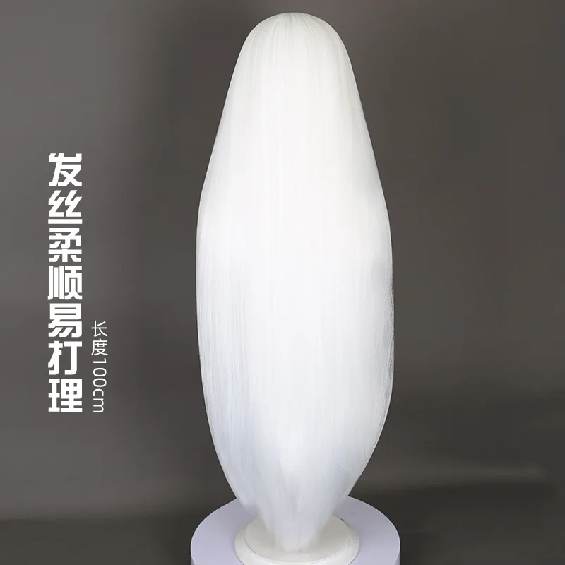 100CM Universele Middenscheiding Wit Acryl Wallen Krullend Maïs Krul Cosplay Pruik Acryl