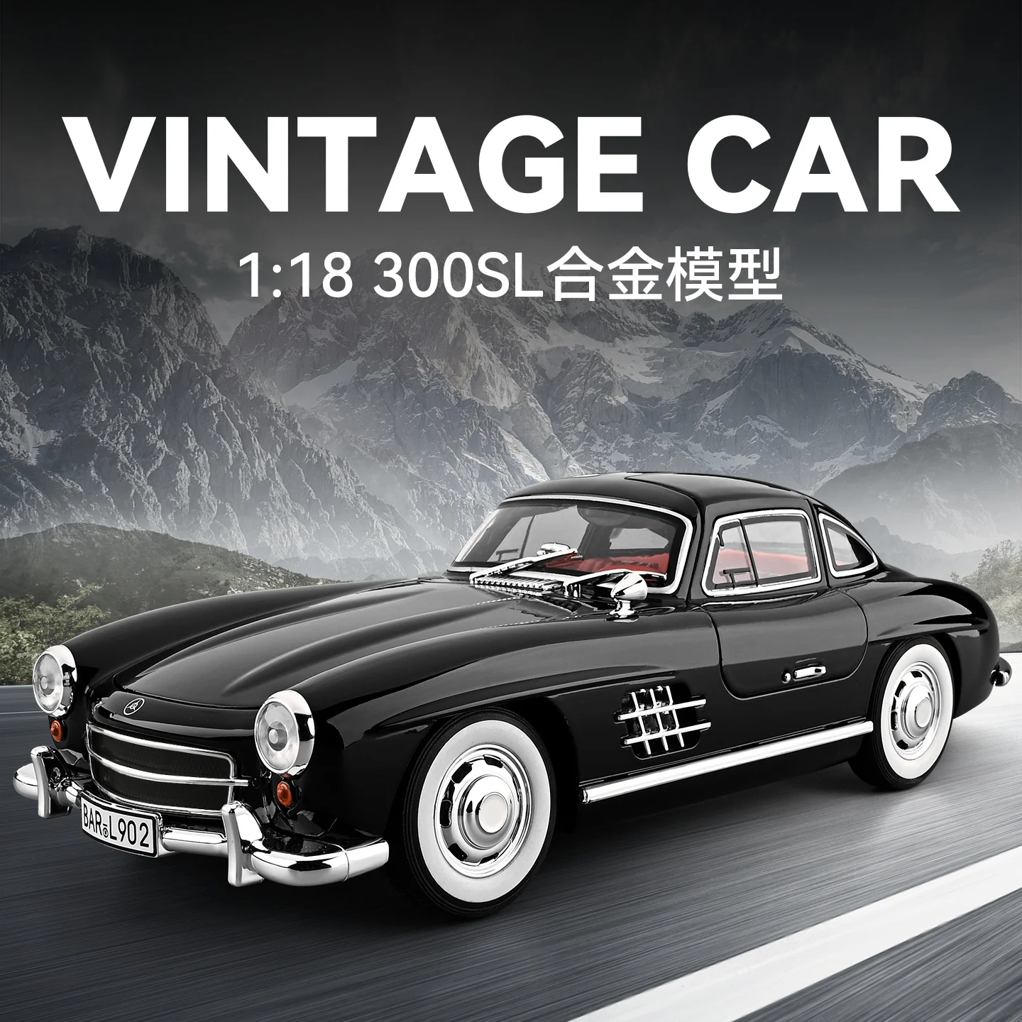 Venta de liquidación, simulación a escala 1:24, aleación clásica 300SL, modelo de coche clásico fundido a presión, sonido ligero, juguete para niños, regalo para niños