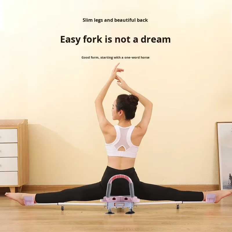 Durable Foam & Steel Fitness Equipment Yoga Dance Leg Split Stretcher Machine Adjustable for Gym & Home Use