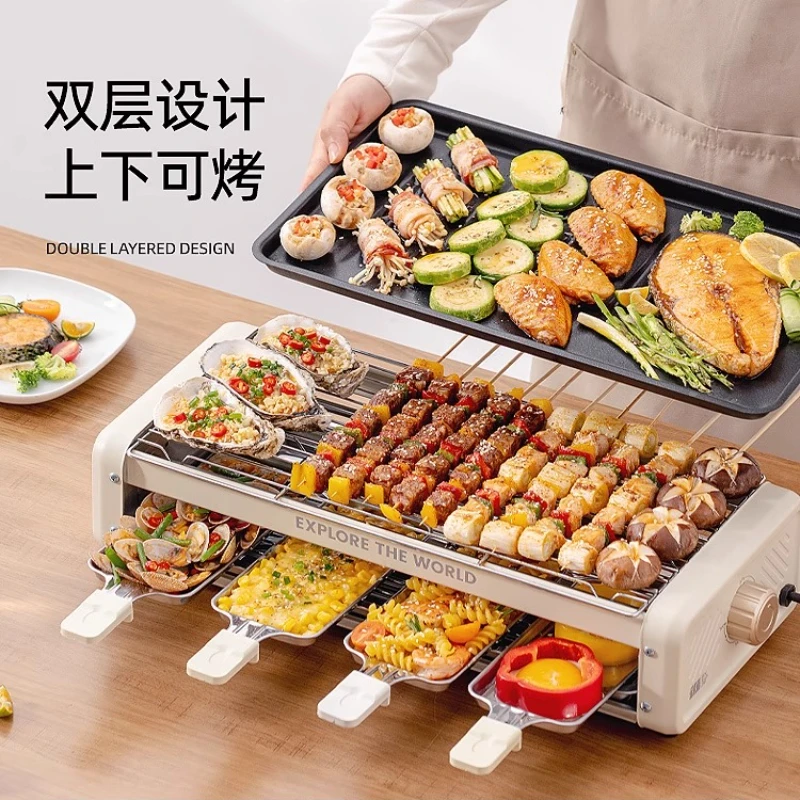 Electric Household smokeless grill Stove Grill Skewers Indoor electric grill Pot Professional temperature control, fast heating