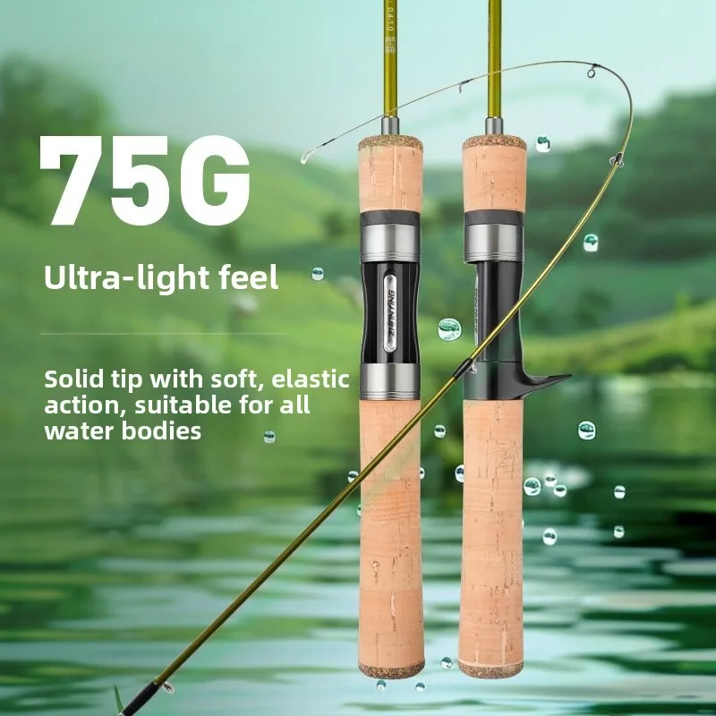 ultra-soft-ul-medium-fast-carbon-fishing-rod-straight-handle-single-pole-war-eagle-little-spirit-dragon-outdoor-camping-trave