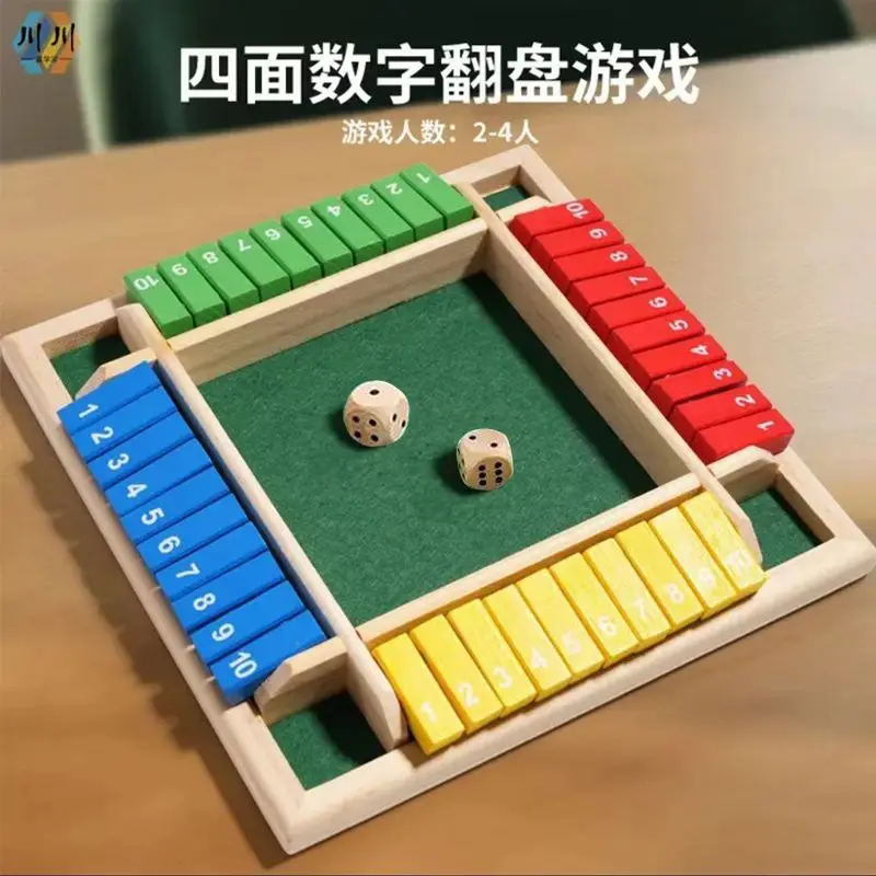 Jogo flop digital de quatro lados, área matemática de grande classe, brinquedos educativos para crianças, jardim de infância de madeira, jogo interativo de mesa