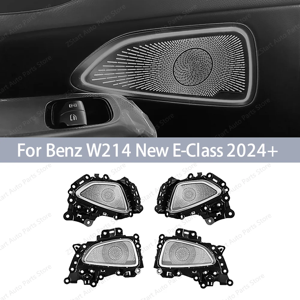 No Lighting Car Horn Cover Protective Cover Dashboard Horn Cover Speaker Cover Door For Mercedes Benz E Class W214 2024-2026