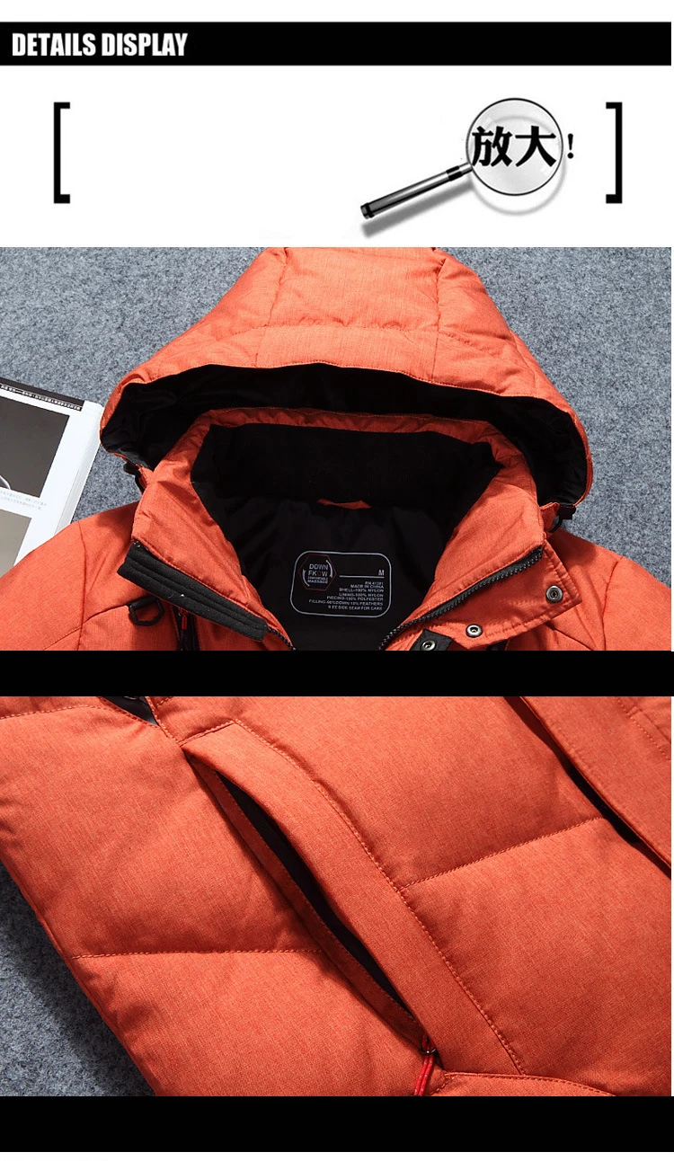 Men Down Jacket -20 Degree Winter Parkas Male White Duck Down Jacket Hooded Outdoor Thick Warm Padded Snow Coat Oversized M-4XL