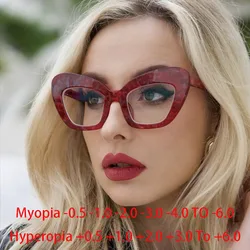 Big Frame Cat Eye Clear Lens Glasses Myopia Nerd Spectacles Degree -0.5 -1.0 -2.0 to -6.0, Oversize Hyperopia +0.5 to +6.0