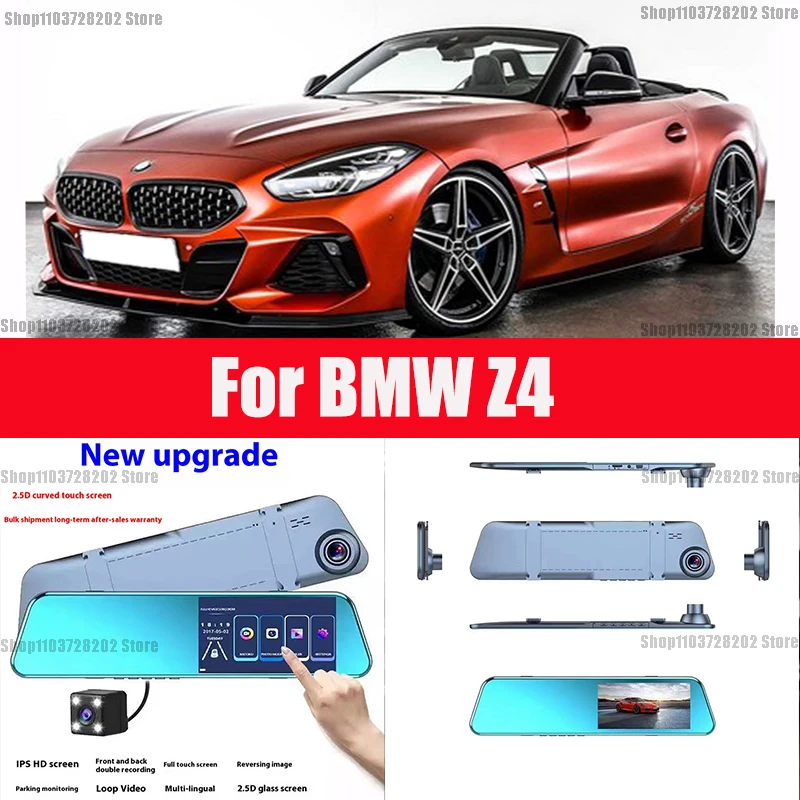 

For BMW Z4 Carplay Android Auto GPS Dash Cam AUX FM Radio Dashcam Car Camera Stream RearView Mirror Drive Recorder