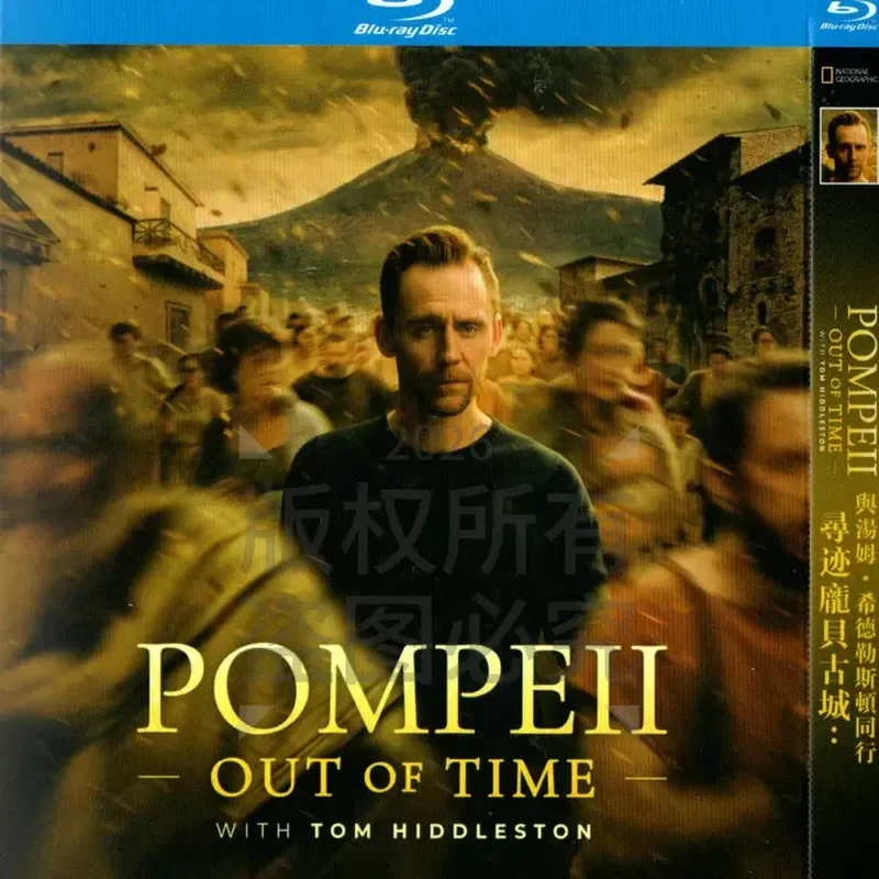 American History Documentary, Tracing Pompeii: Walking with Tom Hiddleston BD Blu-ray 1 Disc