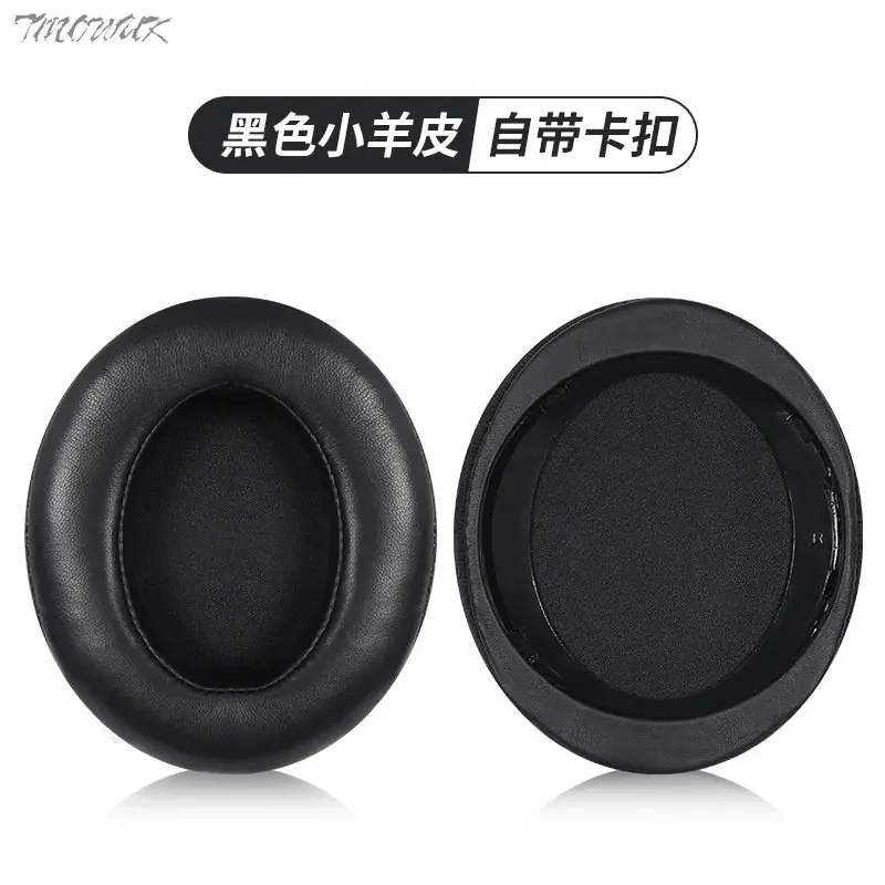 Ear Pad For Philips SHP9500 Headset Replacement Headphones Memory Foam Replacement Earpads Foam Ear Pads