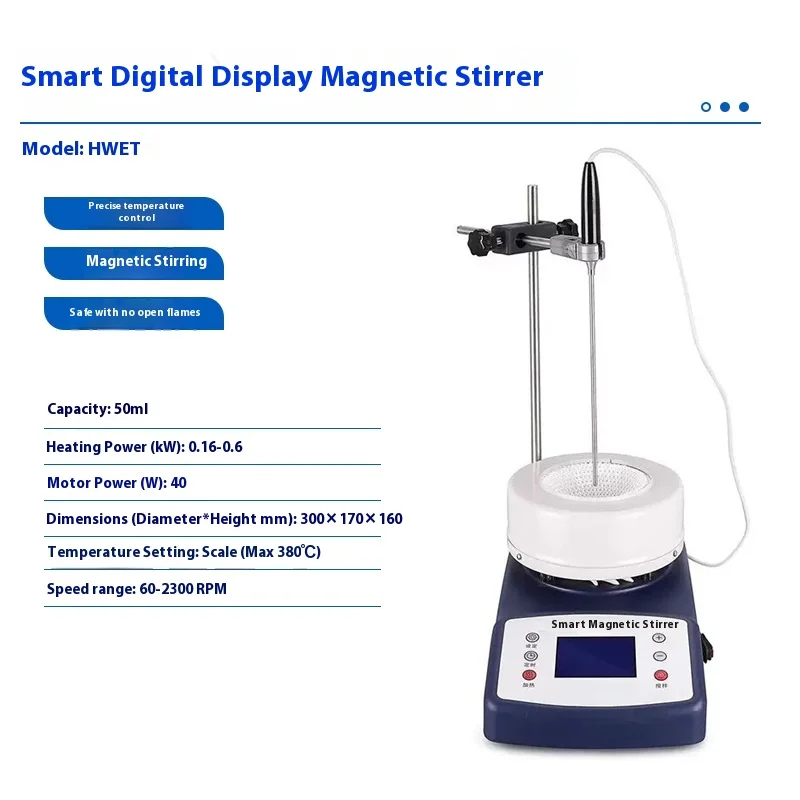 Agitatore Magnetico Digitale da Laboratorio Taisi 500ml & 1000ml con Mantello Riscaldante in Acciaio Inox e Timer