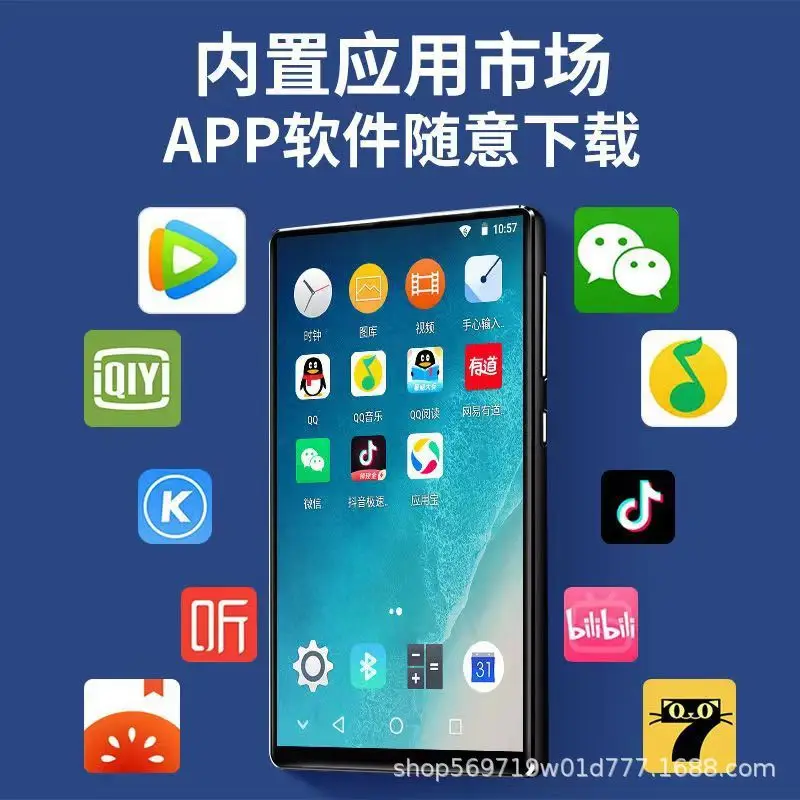 Full Screen Android Mp4 Octa-core Wifi Can Surf The Internet Mp5 Learn, Listen To Lessons, Listen To Music Mp3 Walkman Player