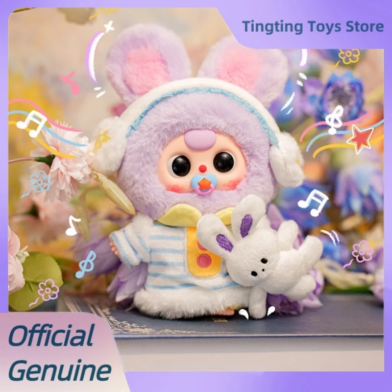 

Натуральная Baby Three Sweet Dream 100% слепая коробка Прекрасная фигурка куклы Виниловая плюшевая сумка Подвеска Baby Three Mystery Box Игрушки Подарки