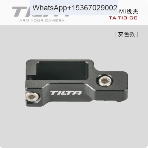 Tilta TA-T13-CC-B  fx3 camera cage cable clamp attachment for Tilta  FX3 cage