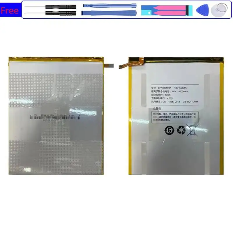 

Mobile Phone Battery Long-Lasting Performance For Hisense LPN380500A 5000Mah