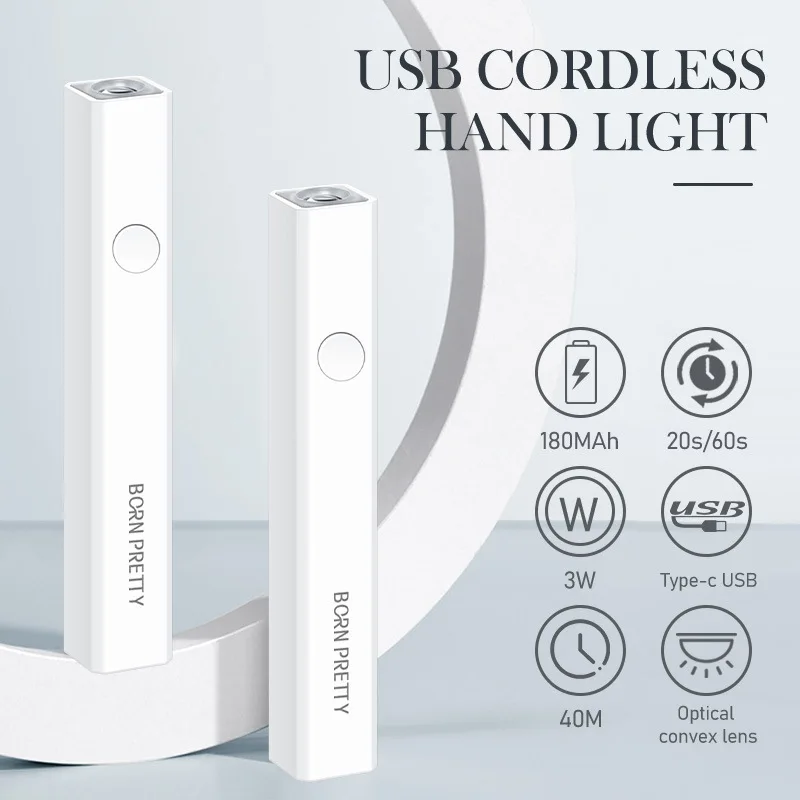 BORN PRETTY New Power Storage Nail Art Word Lamp, Convenient Non-black Hand Nail Art Phototherapy Lamp UV Lamp