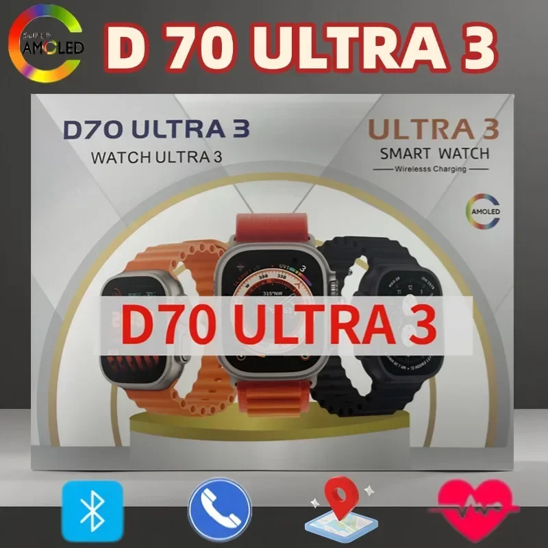 

Новые квадратные умные часы D70 ULTRA3 2.2HD Amoled с 7 ремешками, Bluetooth-вызовом, мониторингом здоровья, водонепроницаемостью IP68