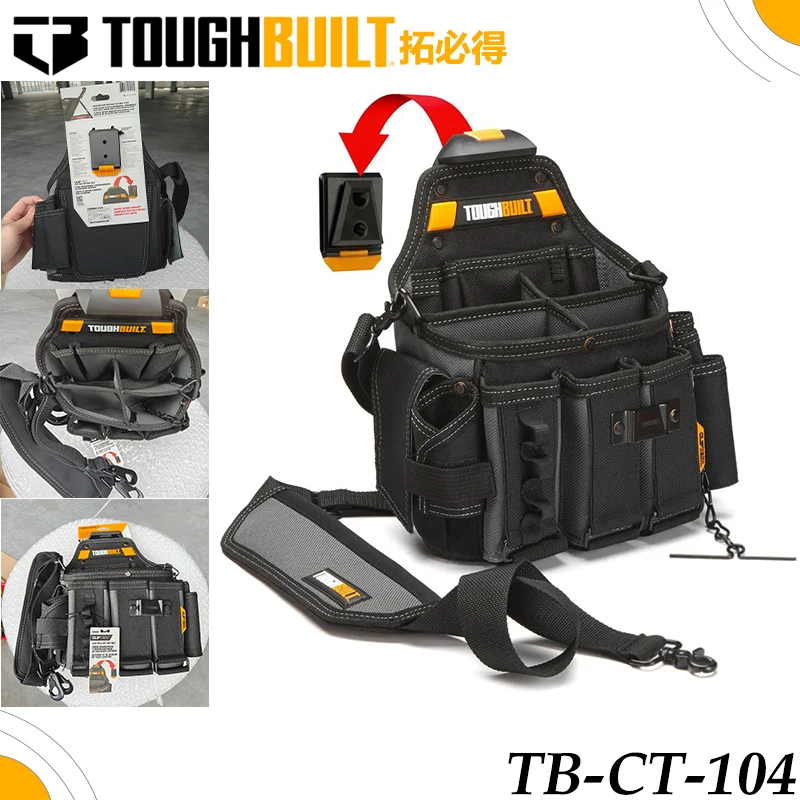 ToughBuilt TB-CT-104 ClipTech Utility Tool Pouch, Detachable Heavy Duty Electrician Tool Bag with Adjustable Shoulder Strap