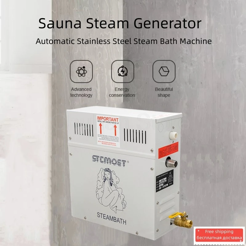 3/4.5KW Steam Generator Sauna Steam Bath Machine For Shower Home Sauna Room SPA Steam Machine Digital Controller ST30/40