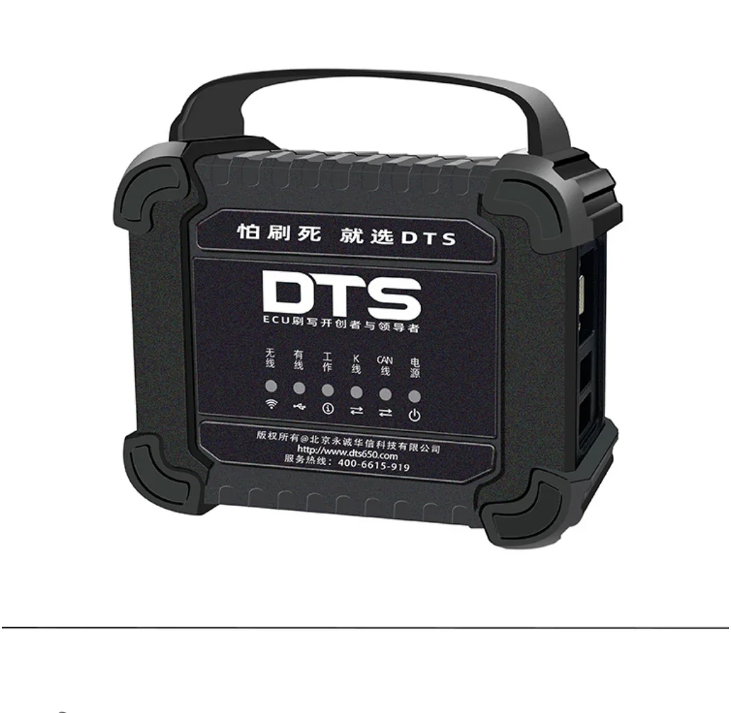 Декодирование новой эксклюзивной версии устройства для записи кистей E-CU n-tural, диагностического компьютера, диагностического прибора D-TS650 Декодирование новой эксклюзивной версии устройства для записи кистей E-CU n-tural, диагностического компьютера, диагностического прибора D-TS650