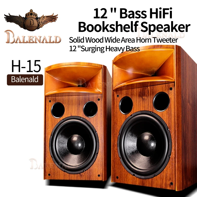 Balenald Audio Horn H15 Bookshelf من الخشب الصلب صوت 12 بوصة مكبر صوت HIFI #6